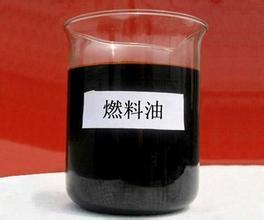 供應(yīng)俄羅斯燃料油M100-75