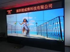 朝陽等離子拼接電視墻