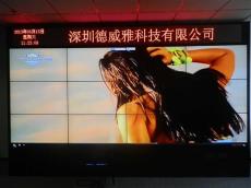葫蘆島等離子拼接電視墻