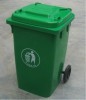 生产销售240L塑料垃圾桶