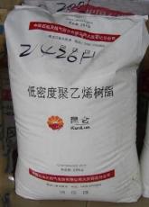 LDPE大庆石化兰州石化2426H