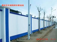 工艺围墙加快施工进度 建设美好家园