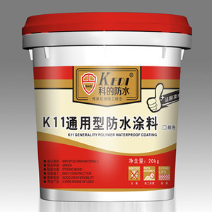 供应K11通用性防水涂料 防水品牌 防水市场