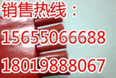 YFFB-L型承拉扁平软电缆