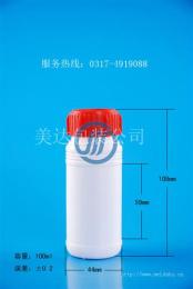高阻隔瓶 塑料瓶 农药瓶GZ141-100ml