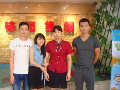 廣州皇家冰團冰淇淋店 統領財富軍團