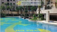 三明泳池水處理設(shè)備工程