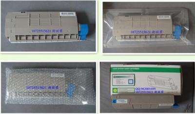 OKIC711打印机专用粉盒 碳粉