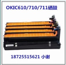 OKIC711打印机专用硒鼓 进口硒鼓