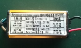 天穩高端10W洗墻燈電源輸入DC12V 輸出36V