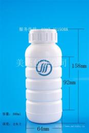 高阻隔瓶 塑料瓶 农药瓶GZ144-300ml