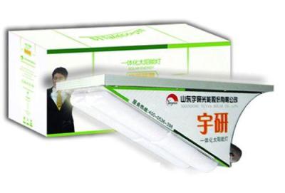 安徽太阳能路灯厂家 合肥太阳能一体化路灯