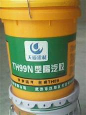 隔气胶品牌 天硕建材隔气胶 隔气胶厂家