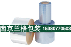 扬州塑料包装袋 拉伸度强张力好