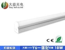 大益LED照明灯具厂家-LED日光灯管T5系列