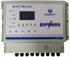 安全电子围栏系统BIP200S电子围栏系统电子