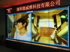 吉林等離子拼接電視墻