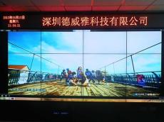 四平等離子拼接電視墻