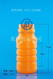 高阻隔瓶 塑料瓶 农药瓶GZ146-500ml