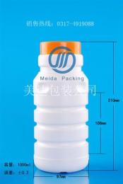 高阻隔瓶 塑料瓶 农药瓶GZ147-1000ml