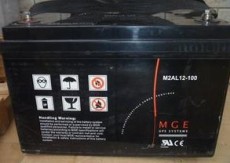 梅兰日兰蓄电池M2AL12-100