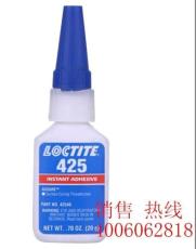 loctite425乐泰表面固化螺纹锁固剂瞬干胶