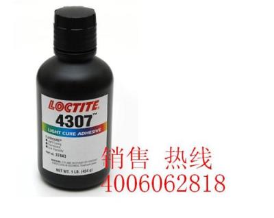loctite4307乐泰UV医疗胶光固化
