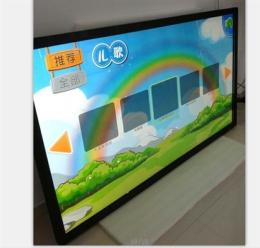深圳84寸触摸一体机价格