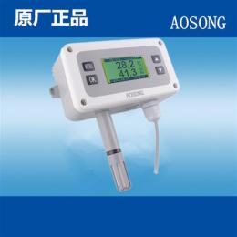 供应广州乐享新品AQ1585Y温湿度传感器