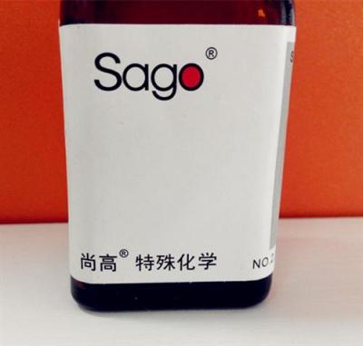 尚高Sago -3100 辐射固化流平剂