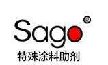 尚高Sago-3633抗涂鸦助剂