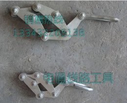 新型蛙式卡线器 卡线器 新型卡线器