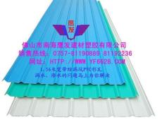 佛山pvc亮瓦 pvc彩鋼瓦 設計與施工更得心應