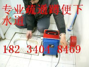 太原双塔南路疏通下水道 疏通坐便 改管道