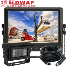 機場擺渡牽引車9寸一路倒車影像監(jiān)控系統(tǒng)
