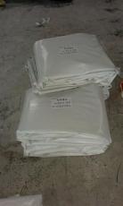 新鄉(xiāng)防水篷布 恒泰塑業(yè)