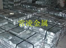 厂家直供优质的锌锭 0锌 电解锌 锌板