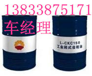 衡水佳潤(rùn)潤(rùn)滑油