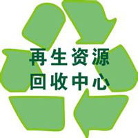 普陀區門窗拆除 鋁合金窗戶拆舊回收價格