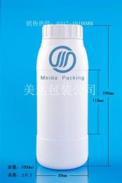 高阻隔瓶 塑料瓶 农药瓶GZ149-1000ml