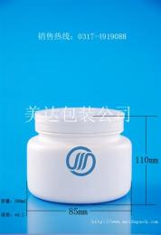 高阻隔瓶 塑料瓶 农药瓶GZ151-300ml