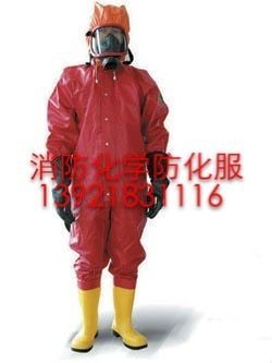 RFH-01酸碱防化服 半封闭化学保护服