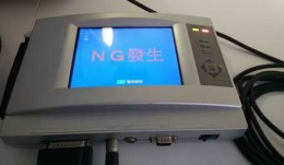 供應(yīng)注塑模具保護器防注塑模具壓模