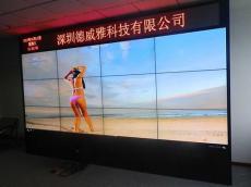 通化等離子拼接電視墻
