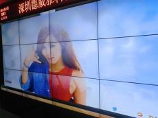 白山等離子拼接電視墻