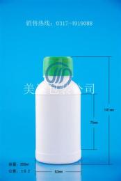 高阻隔瓶 塑料瓶 农药瓶GZ152-200ml