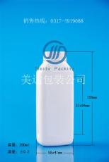 高阻隔瓶 塑料瓶 农药瓶GZ153-200ml