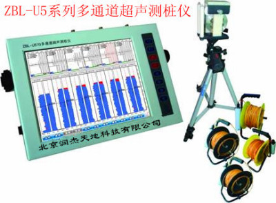 多通道超声测桩仪