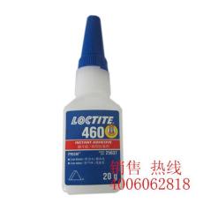 loctite460乐泰低气味低白化瞬干胶