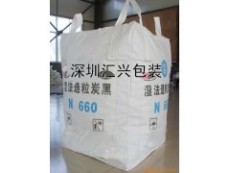 供应广州吨袋 集装袋 太空包 子母袋